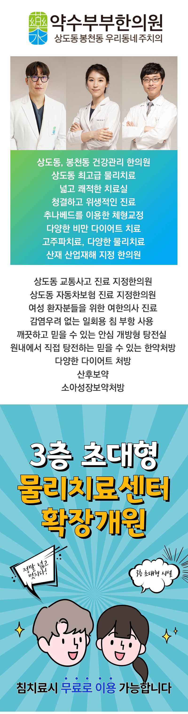 우울증, 꾀병 아닌 우울장애로 이해해야 합니다