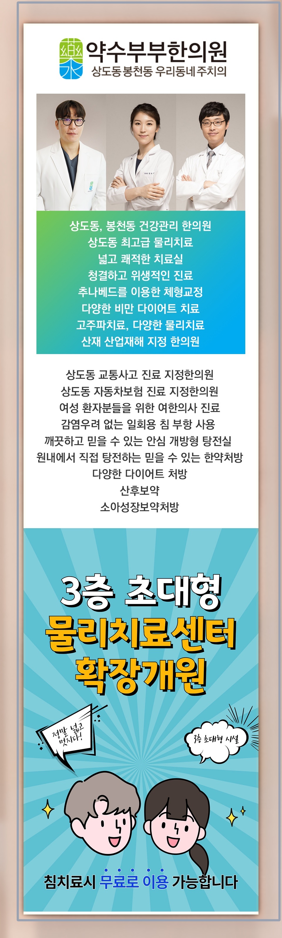 강박증이 주변 사람과 관계에 미치는 부담 이해하기