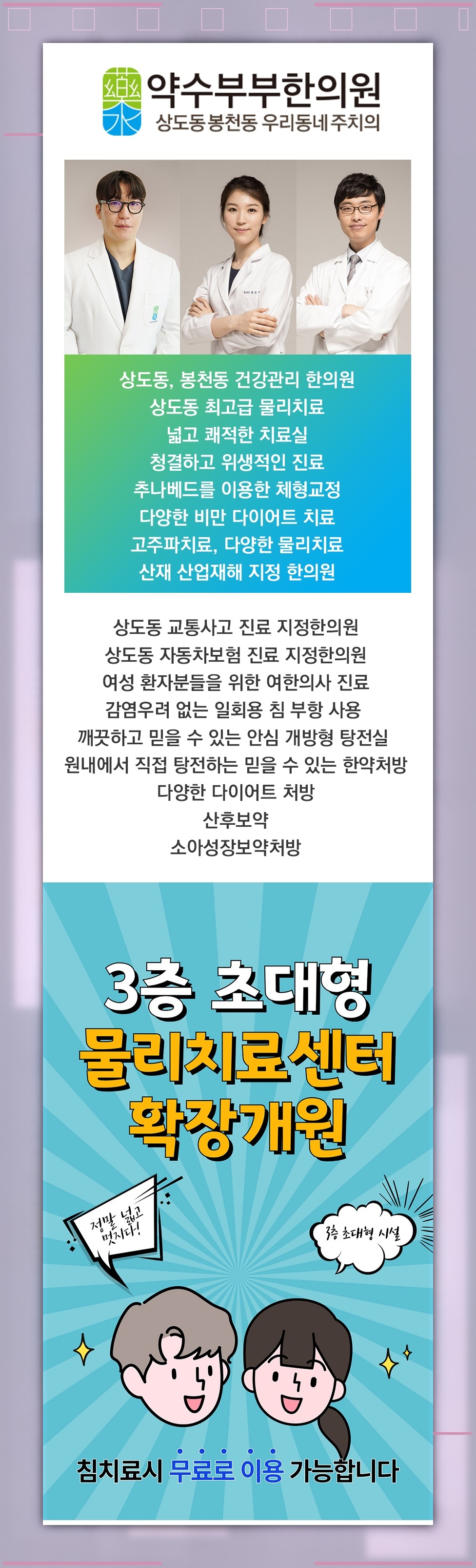불면증으로 잠들기 어려울 때 걱정을 다루는 법